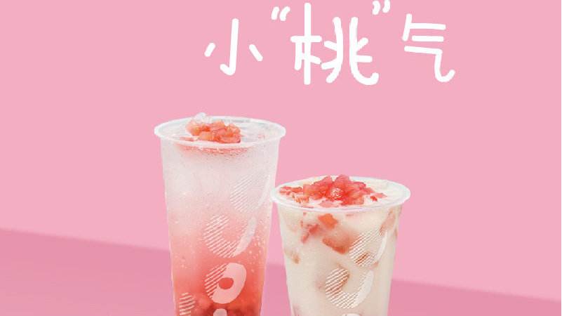 j9九游会加盟