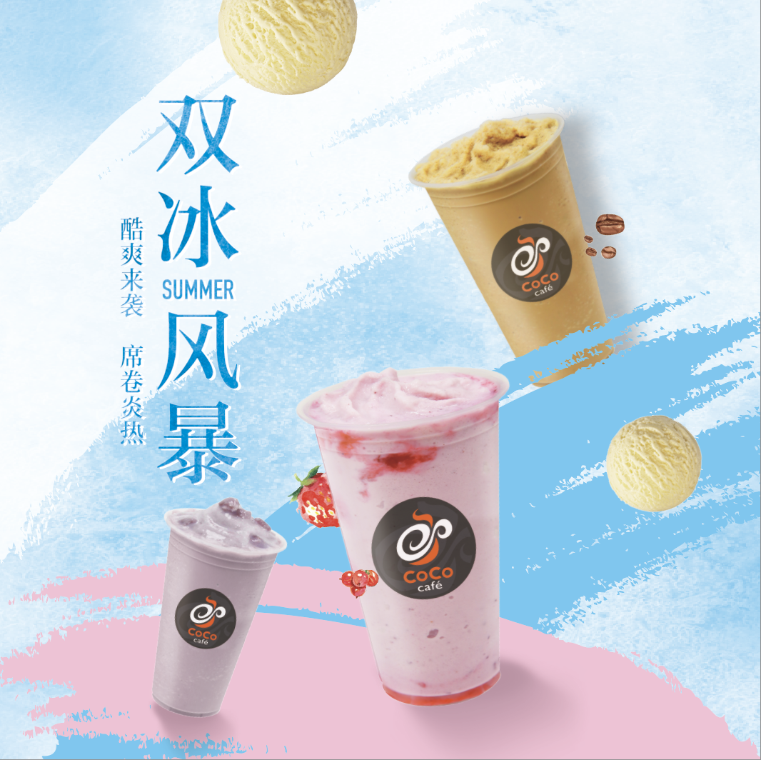 j9九游会加盟
