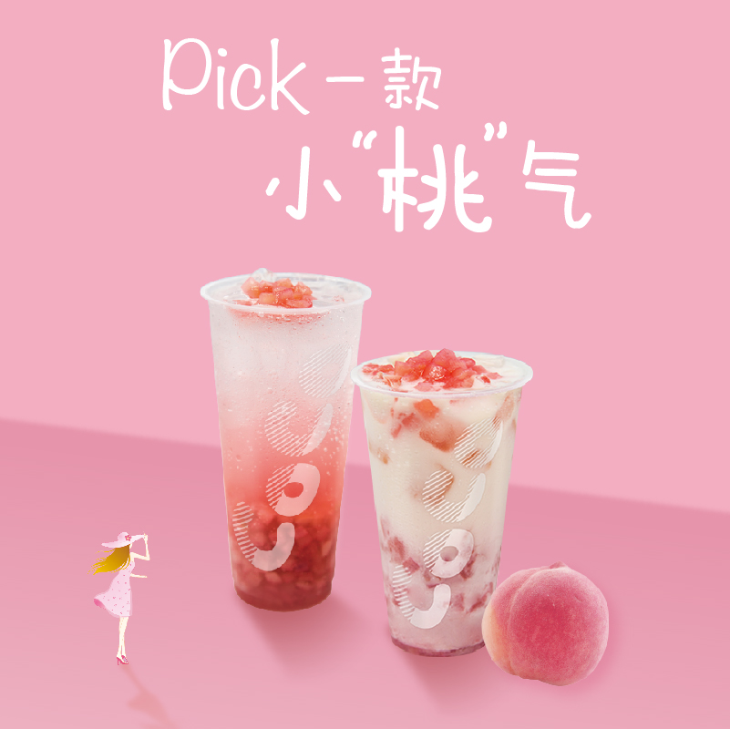 j9九游会加盟