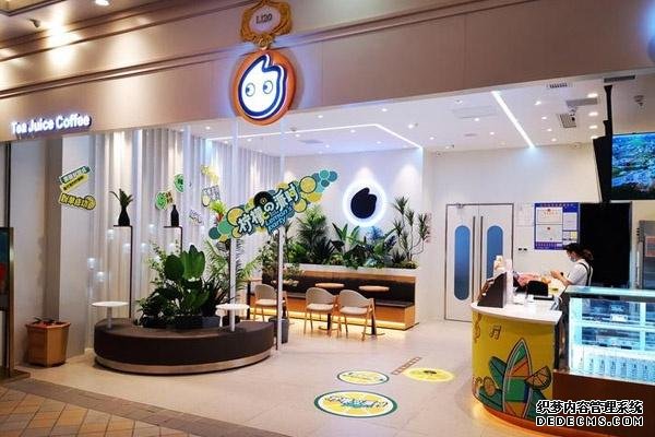 j9九游会产品图3